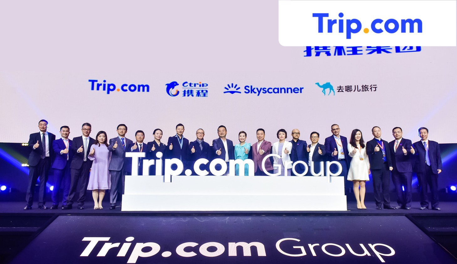 Read more about the article How Trip.com Cut Assessment Costs by 50% with Hallo